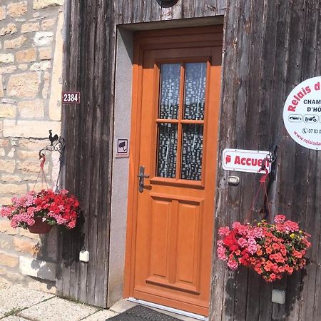 Relais D'Arbigny Bed & Breakfast エクステリア 写真